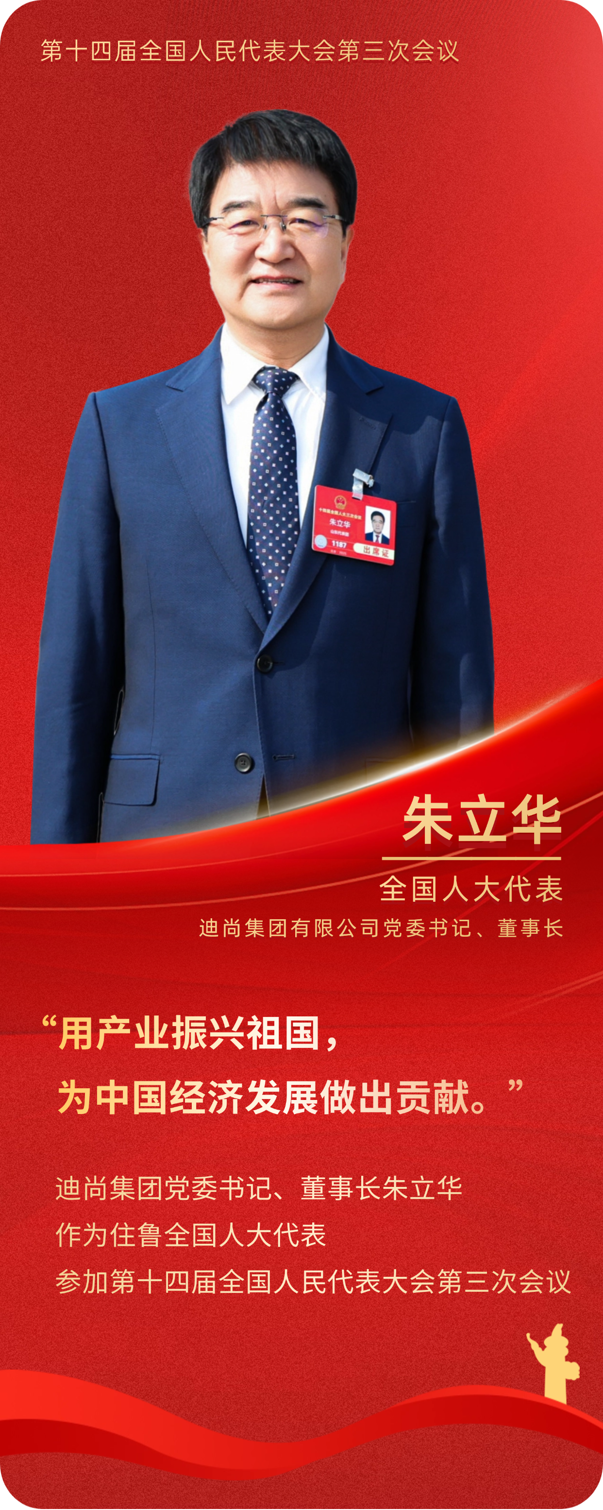 67766ac2bf3cfbf9995dfbe293bba10.png