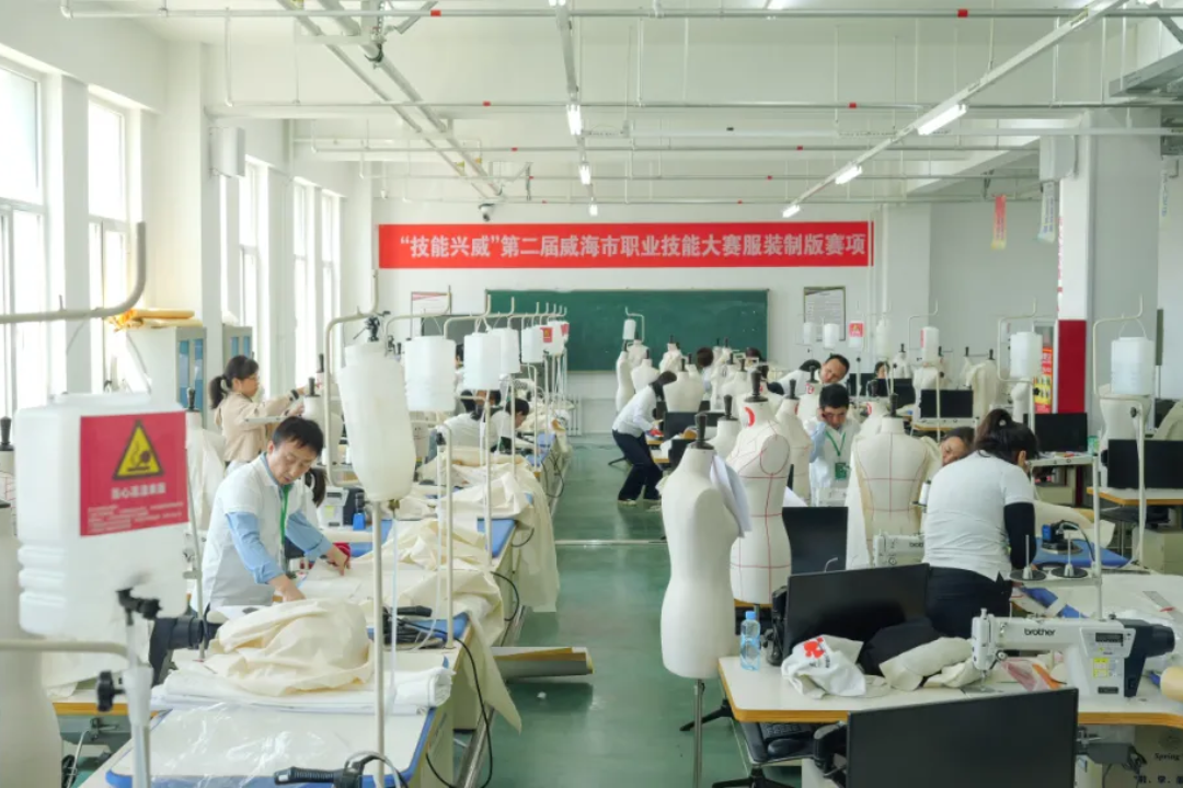 技能筑夢(mèng) 照亮前程|第二屆威海市職業(yè)技能大賽服裝制版賽項(xiàng)正式開幕